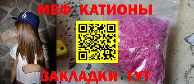 марки lsd Малгобек