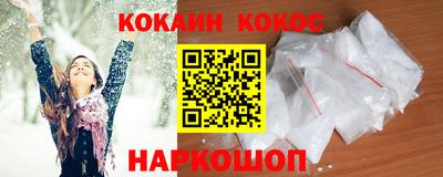 марки lsd Малгобек