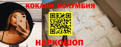марки lsd Малгобек
