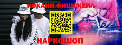 марки lsd Малгобек