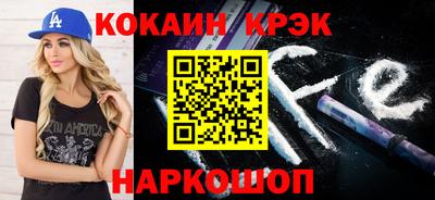 марки lsd Малгобек