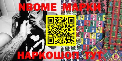 мдма Малоярославец