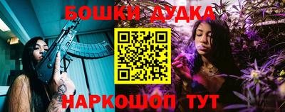 мдма Малоярославец