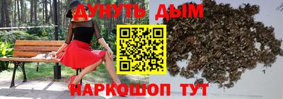 мдма Малоярославец