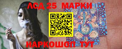 мдма Малоярославец