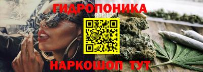 прущая мука Можга