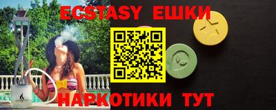 прущая мука Можга