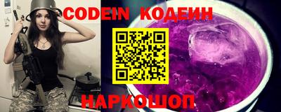 марки lsd Малгобек