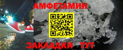 мдма Малоярославец