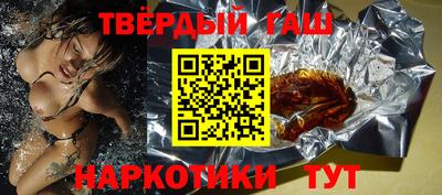 мдма Малоярославец