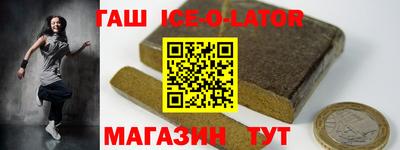 мдма Малоярославец