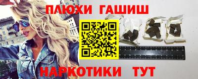 соль ск Можайск