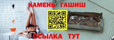 мдма Малоярославец