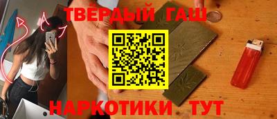 марки lsd Малгобек