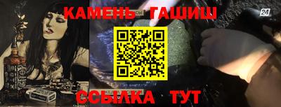 марки lsd Малгобек