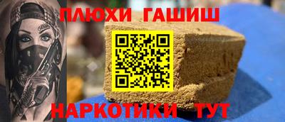 мдма Малоярославец