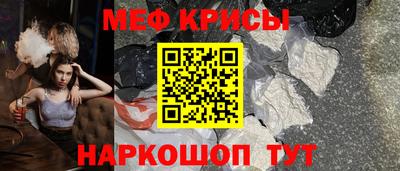 мдма Малоярославец