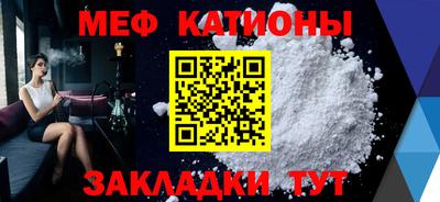 мдма Малоярославец