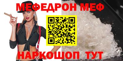 марки lsd Малгобек